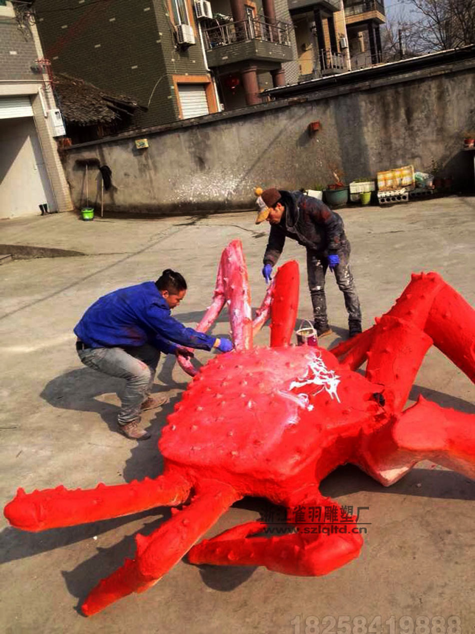 玻璃钢赢博体育在线_赢博(中国)
螃蟹