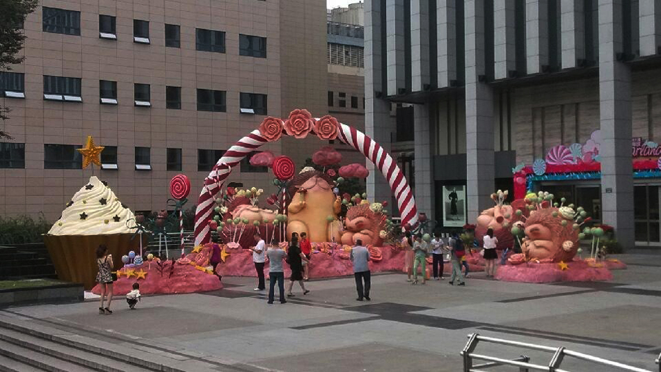 泡沫赢博体育在线_赢博(中国)
刺猬兵团