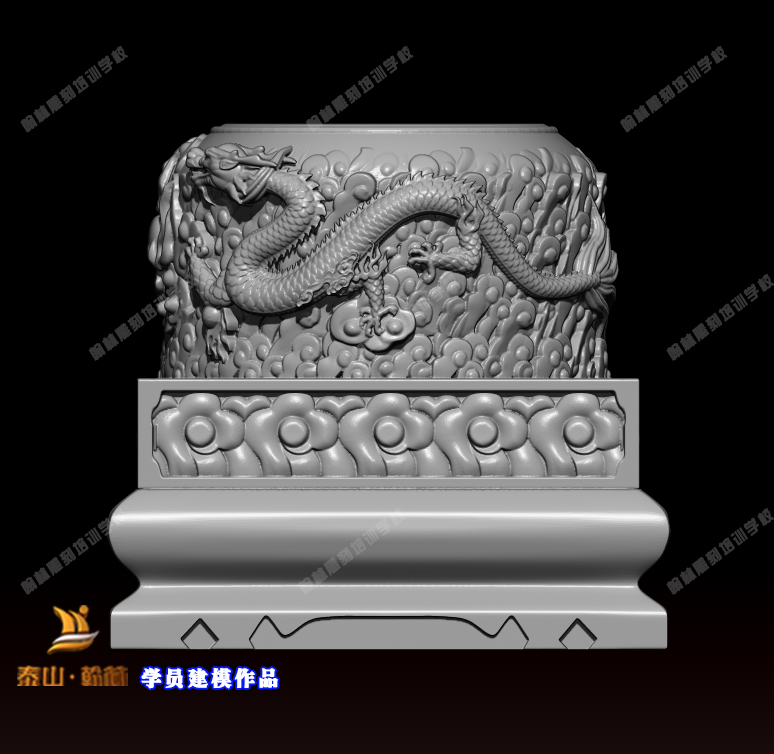 石墩圆雕设计作品