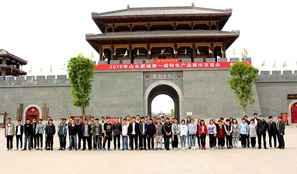 长春参观博物馆