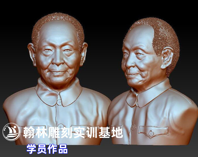 袁老.jpg