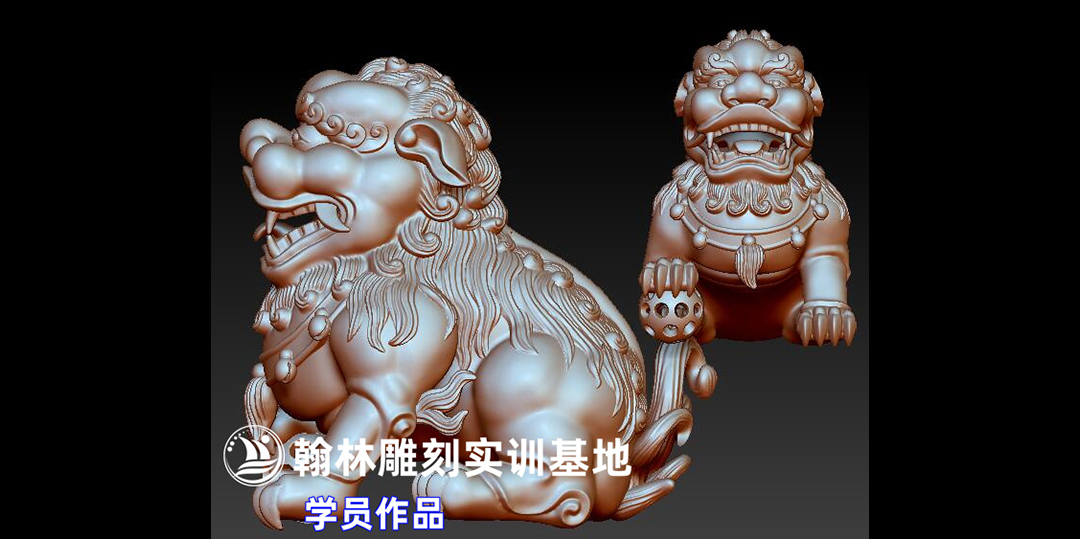 狮子