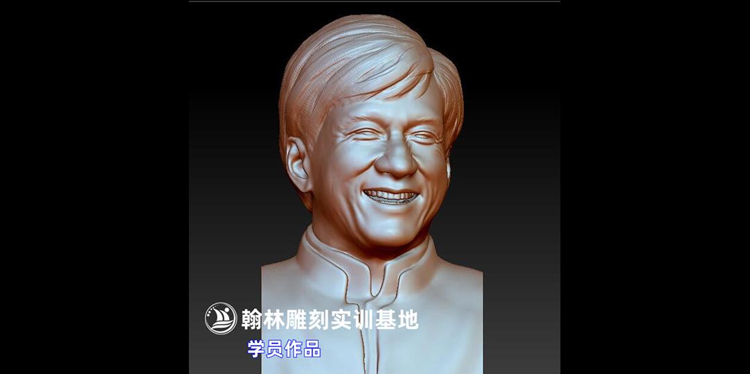 成龙