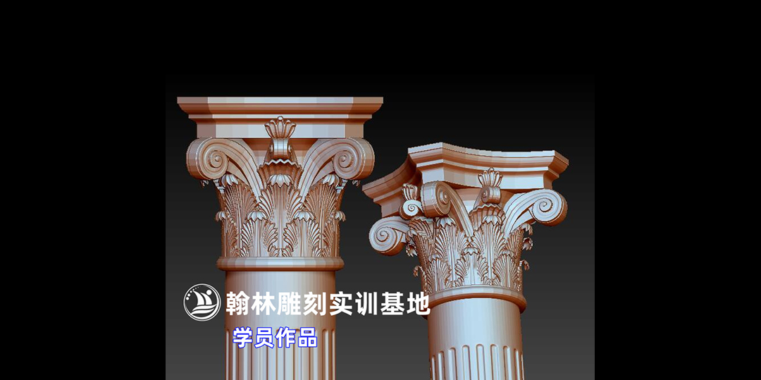 罗马柱