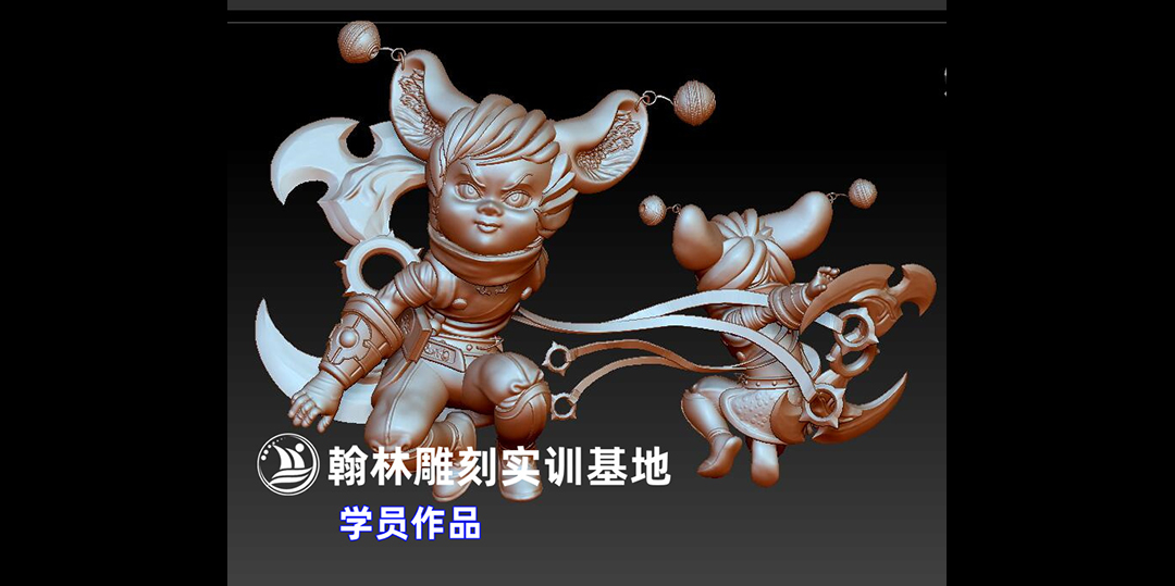 李元芳