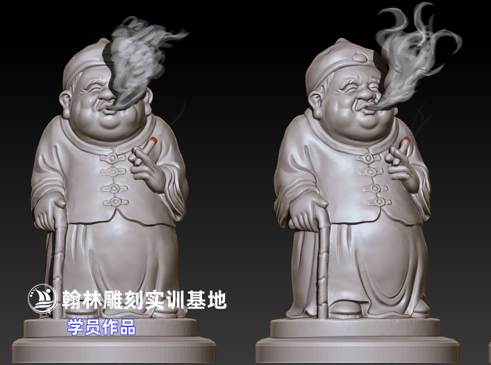 98吸烟老头.jpg