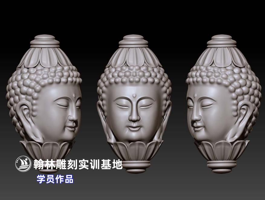 53核雕.jpg