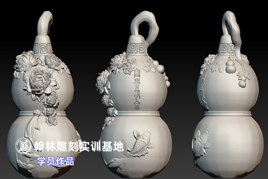 16葫芦.jpg
