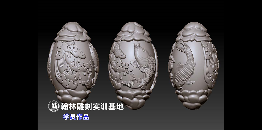 核雕鱼