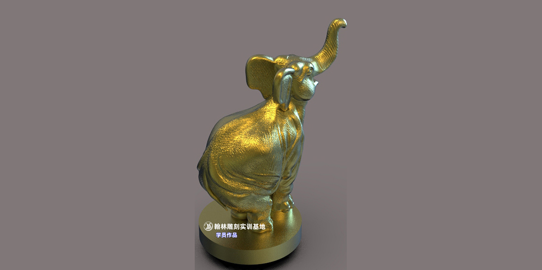 象