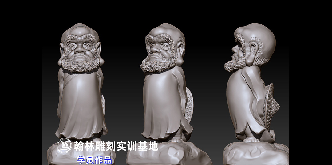 达摩