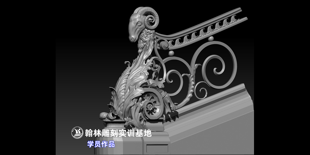 楼梯扶手