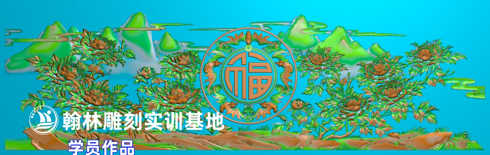 275牡丹.jpg