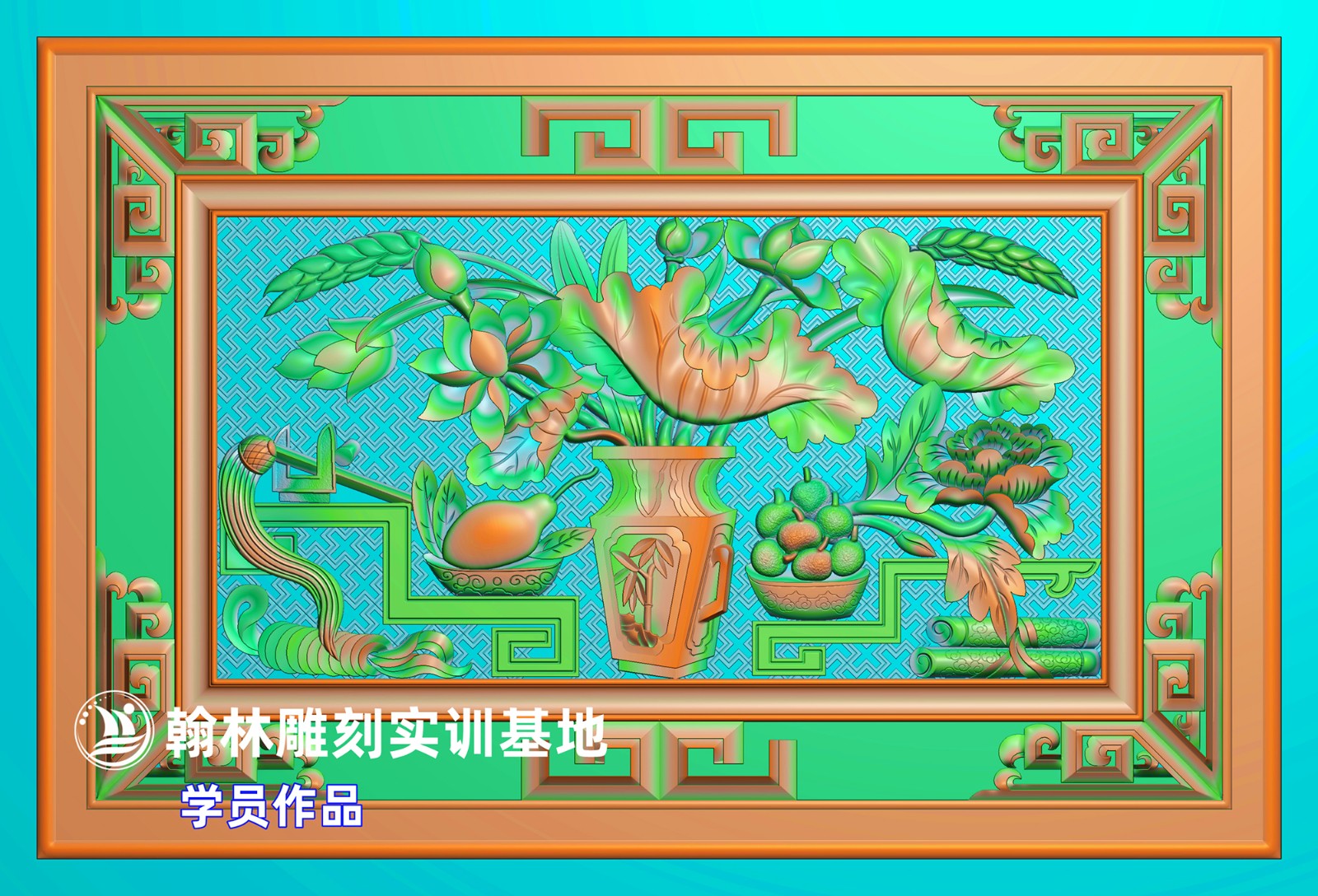 263石鵰.jpg