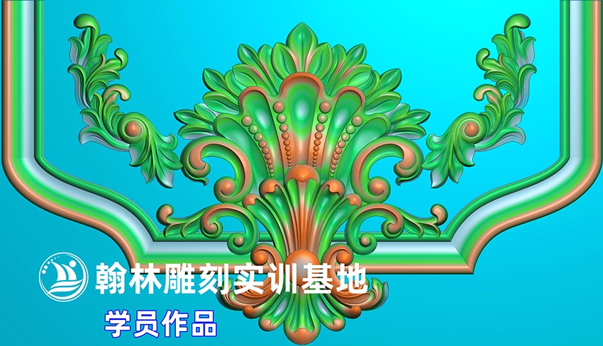 262洋花.jpg