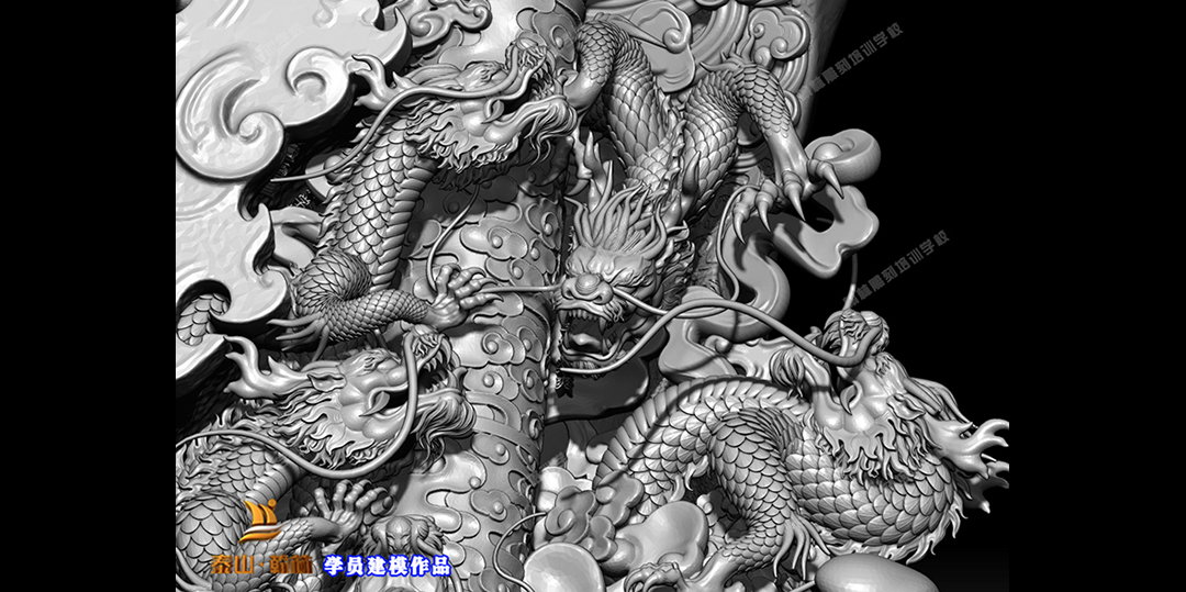 长春九龙