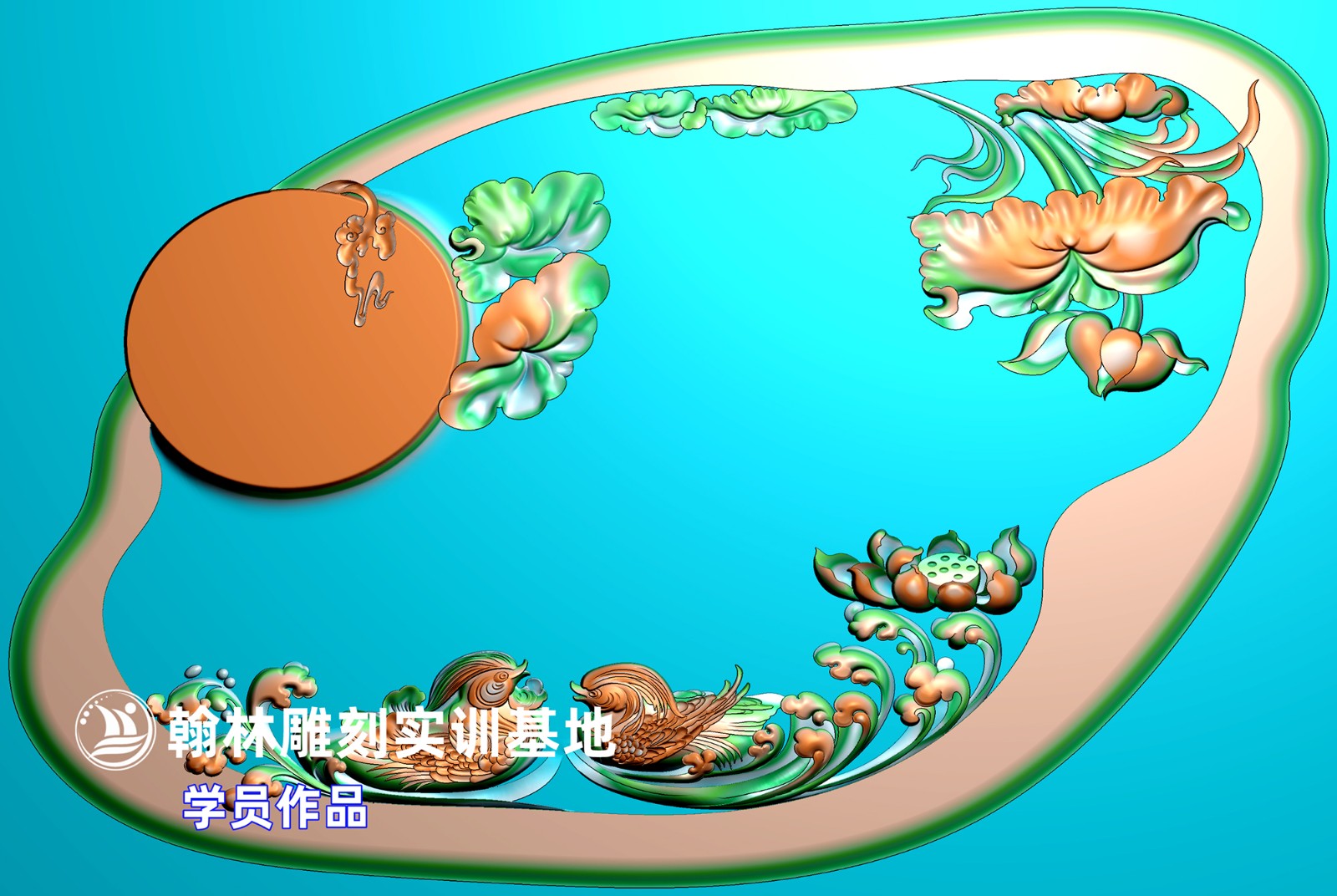247茶海.jpg