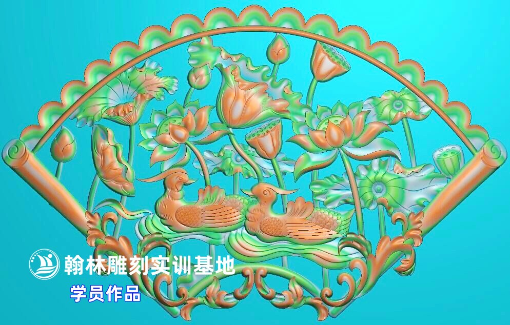 208荷花鸳鸯.jpg