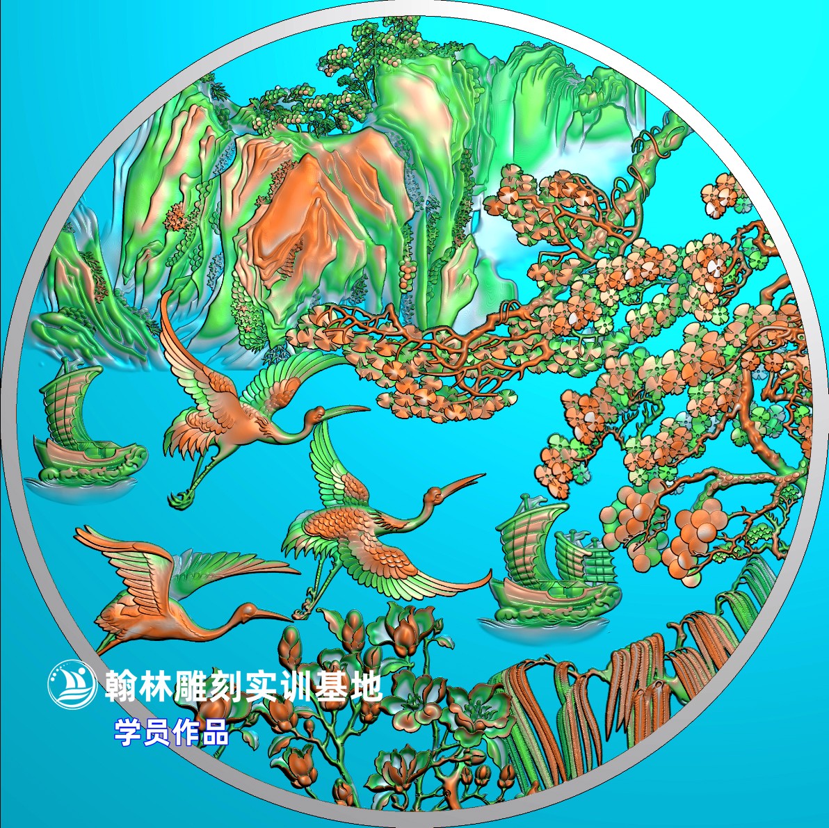 206山水.jpg