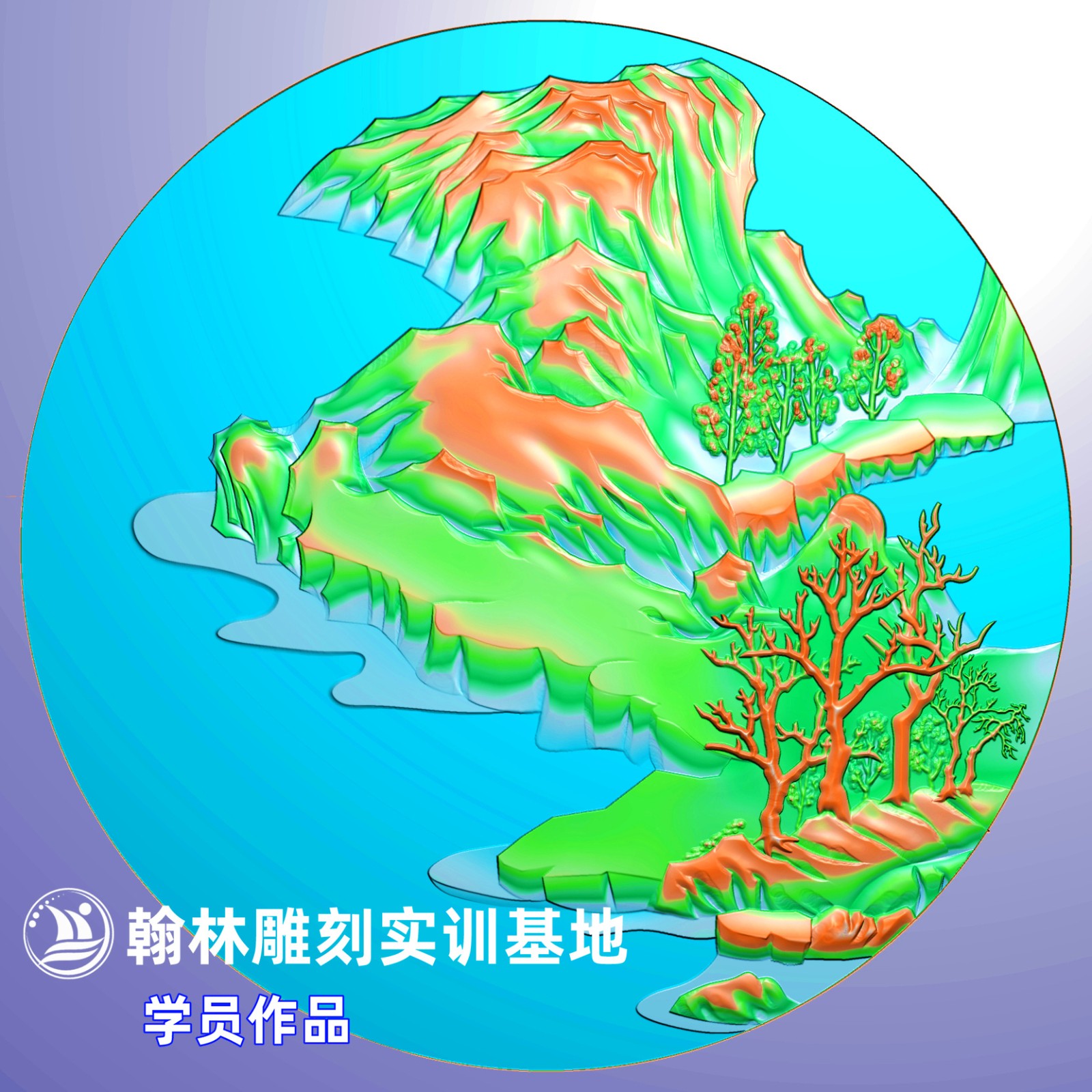 204山水画.jpg