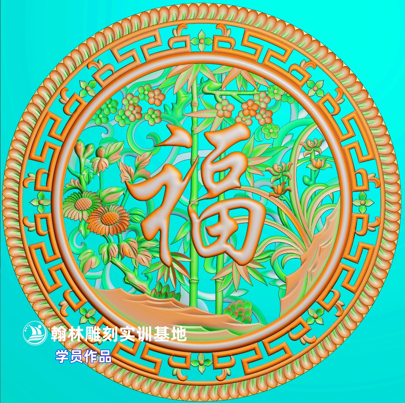 187圆盘.jpg