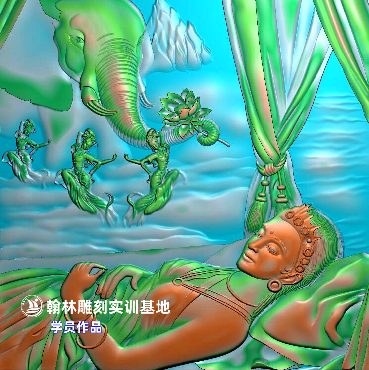 172梦象怀孕.jpg