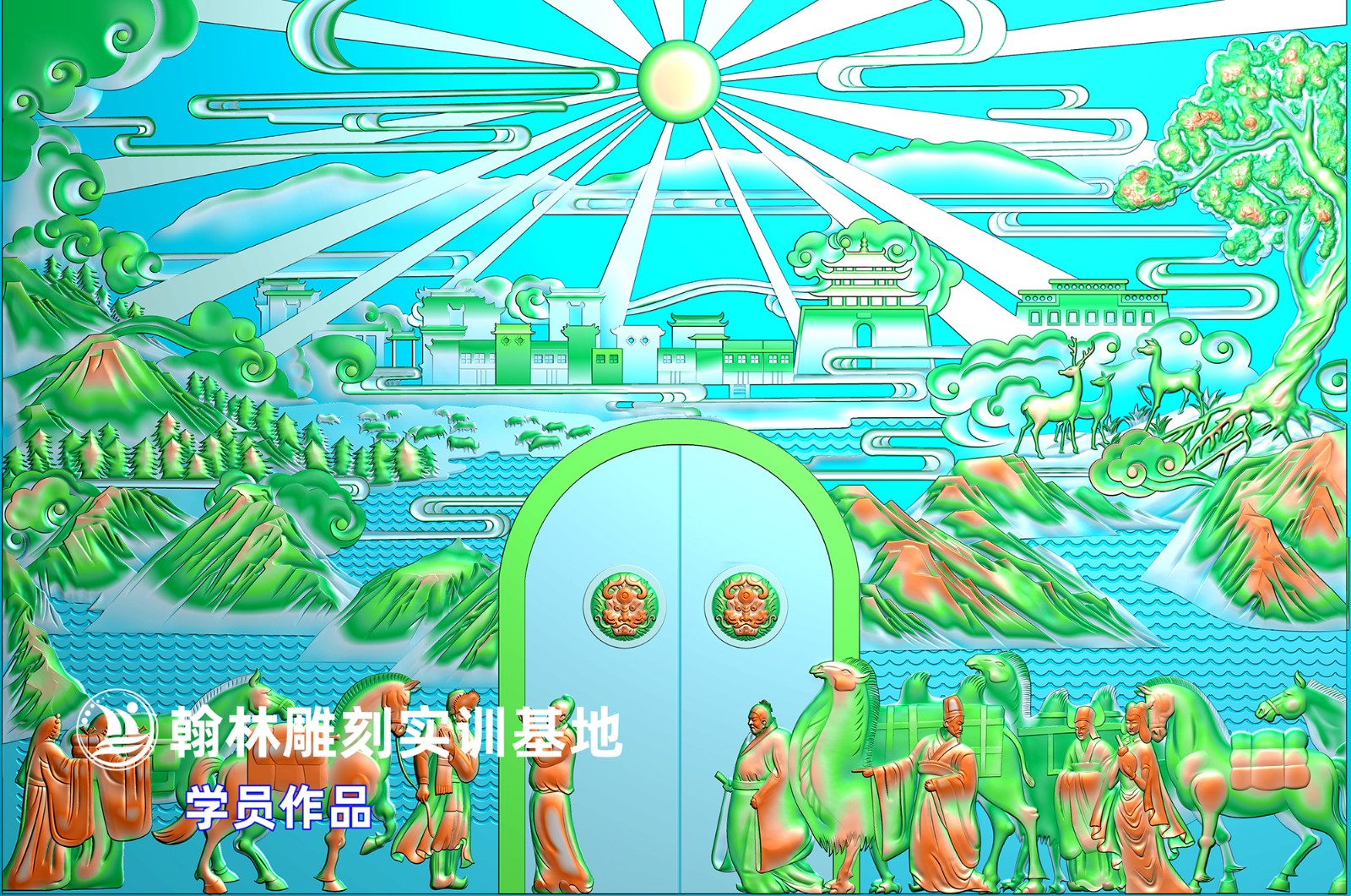 168公园背景墙.jpg