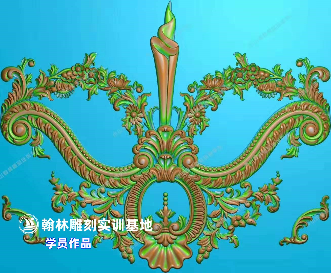 167床头洋花.jpg