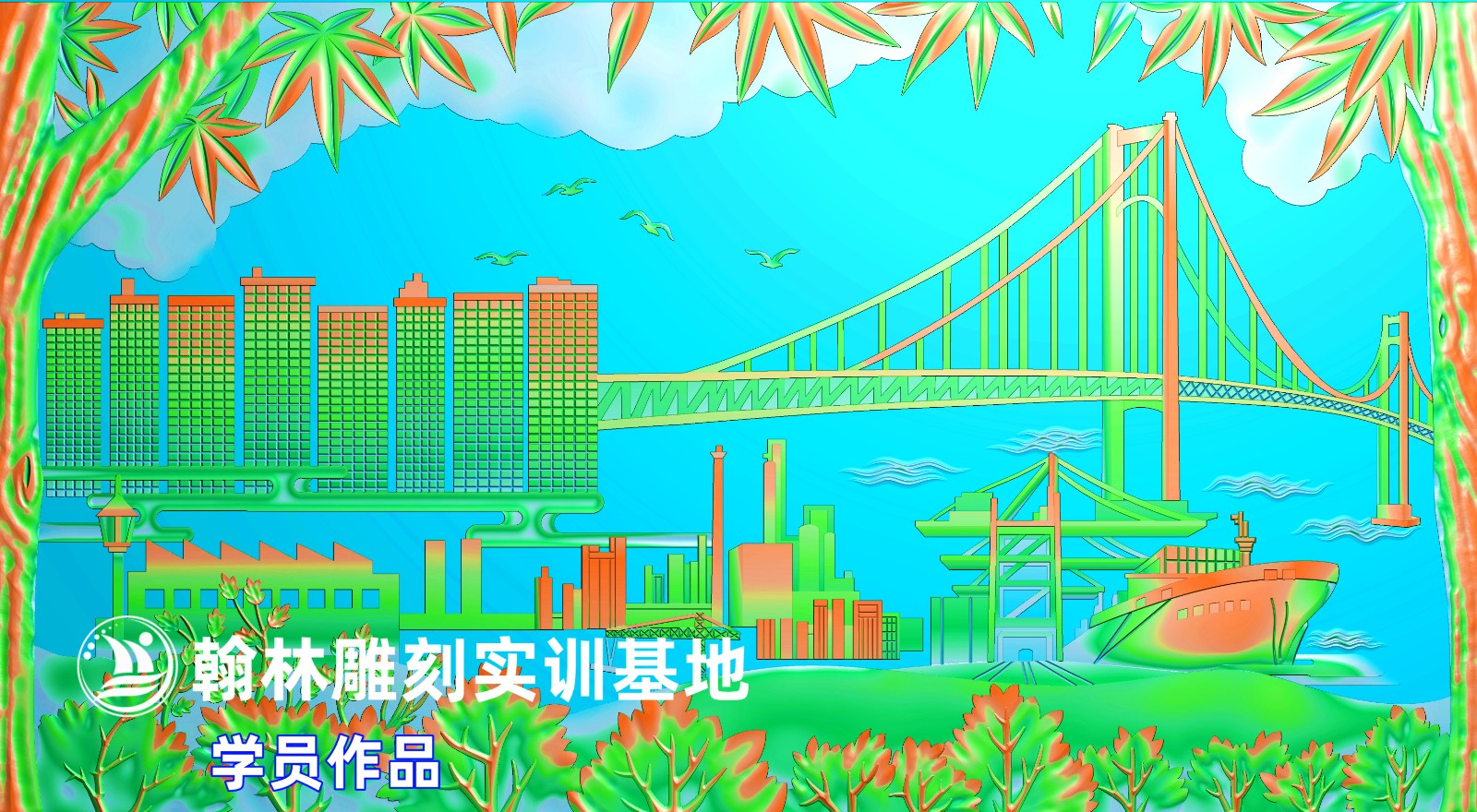162建筑.jpg
