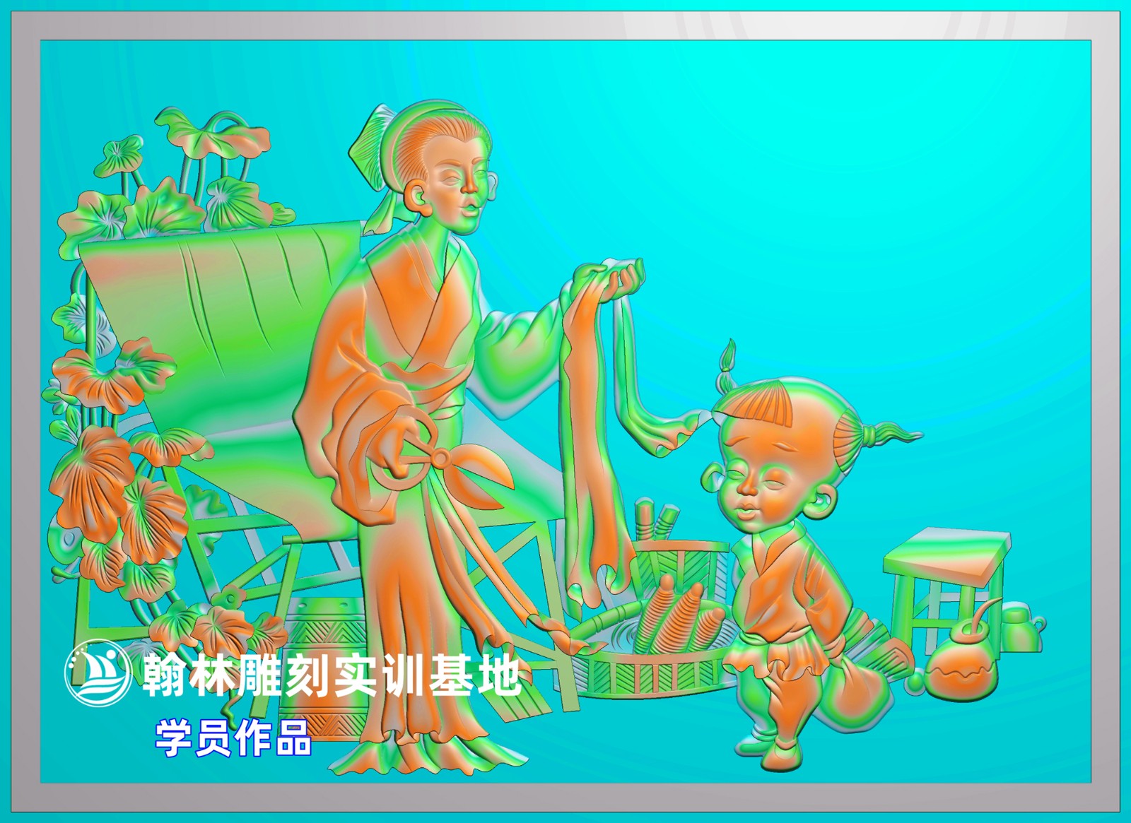 158人物.jpg