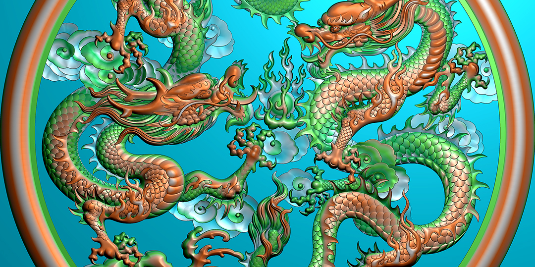 二龙