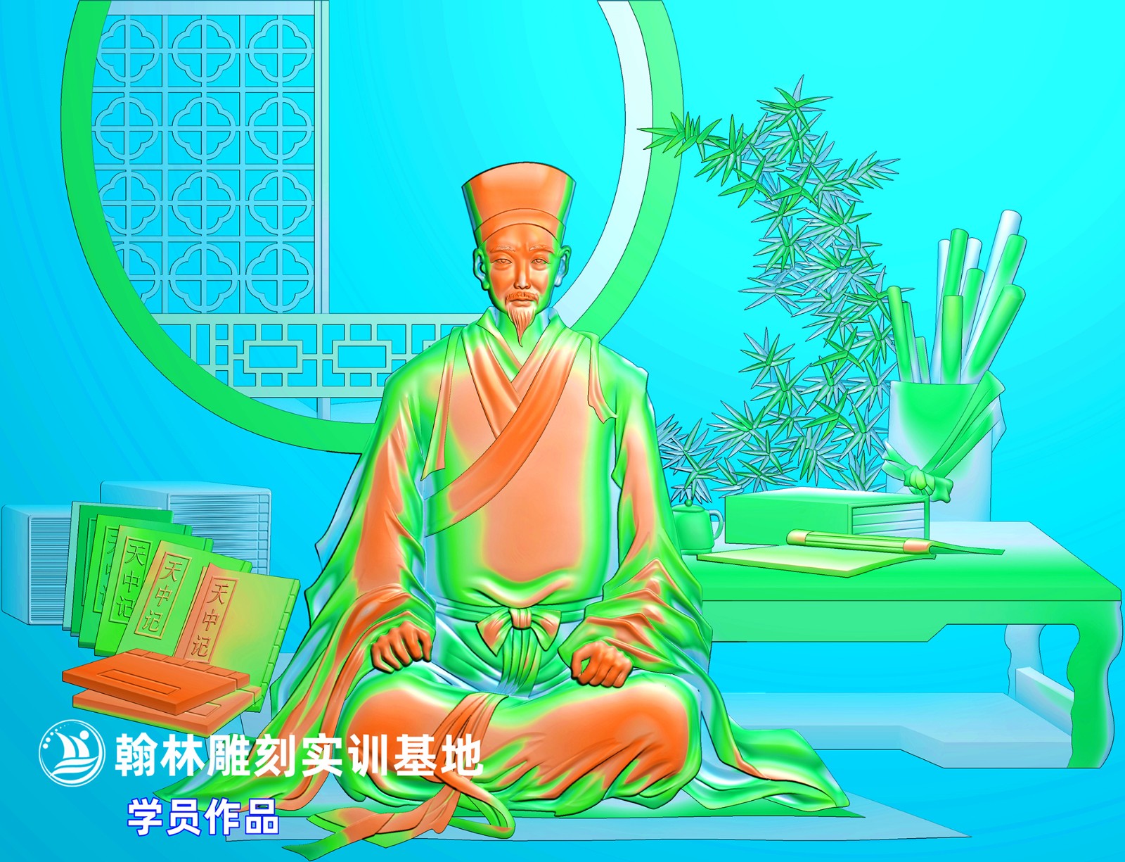 129古人不开脸.jpg