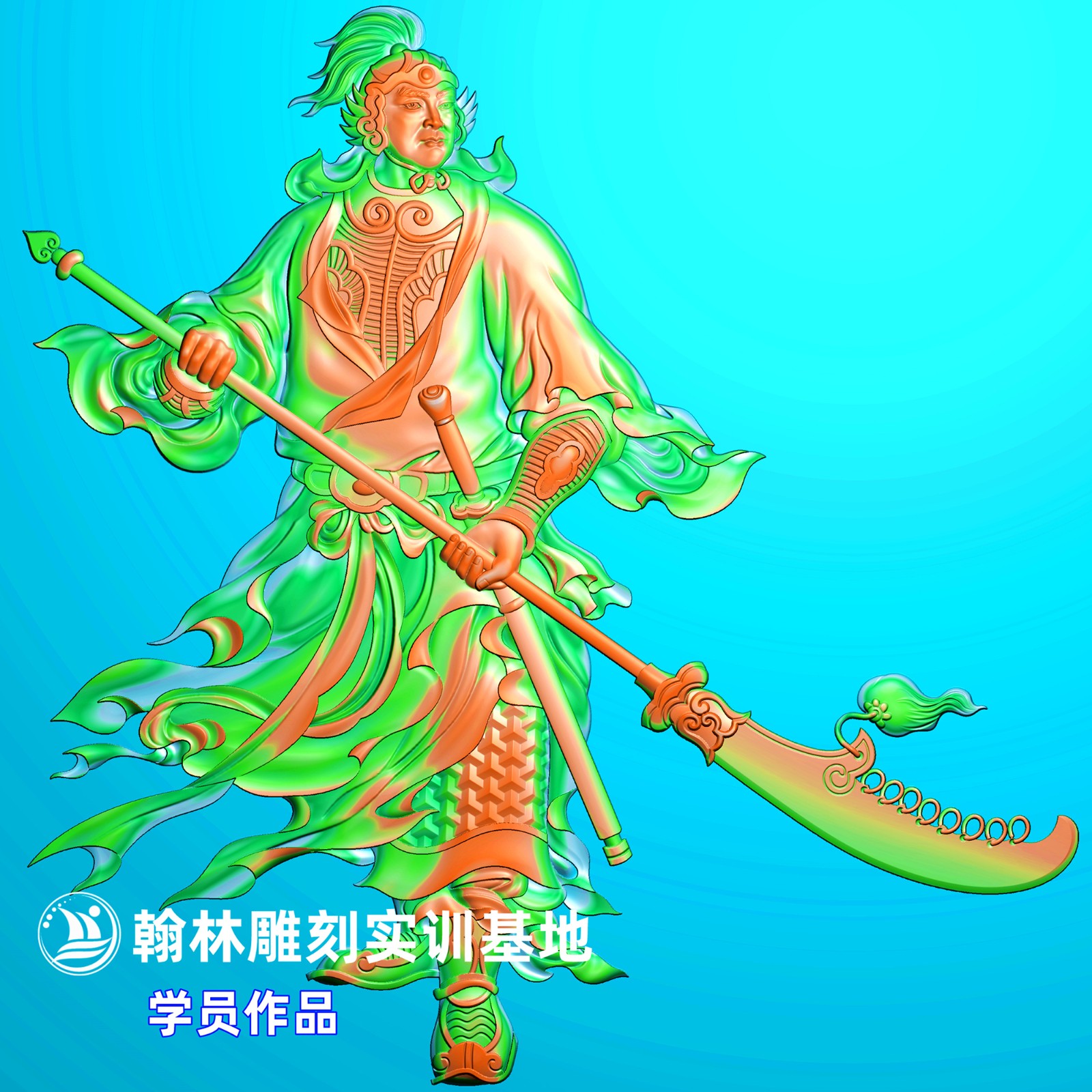 121岑彭人物.jpg