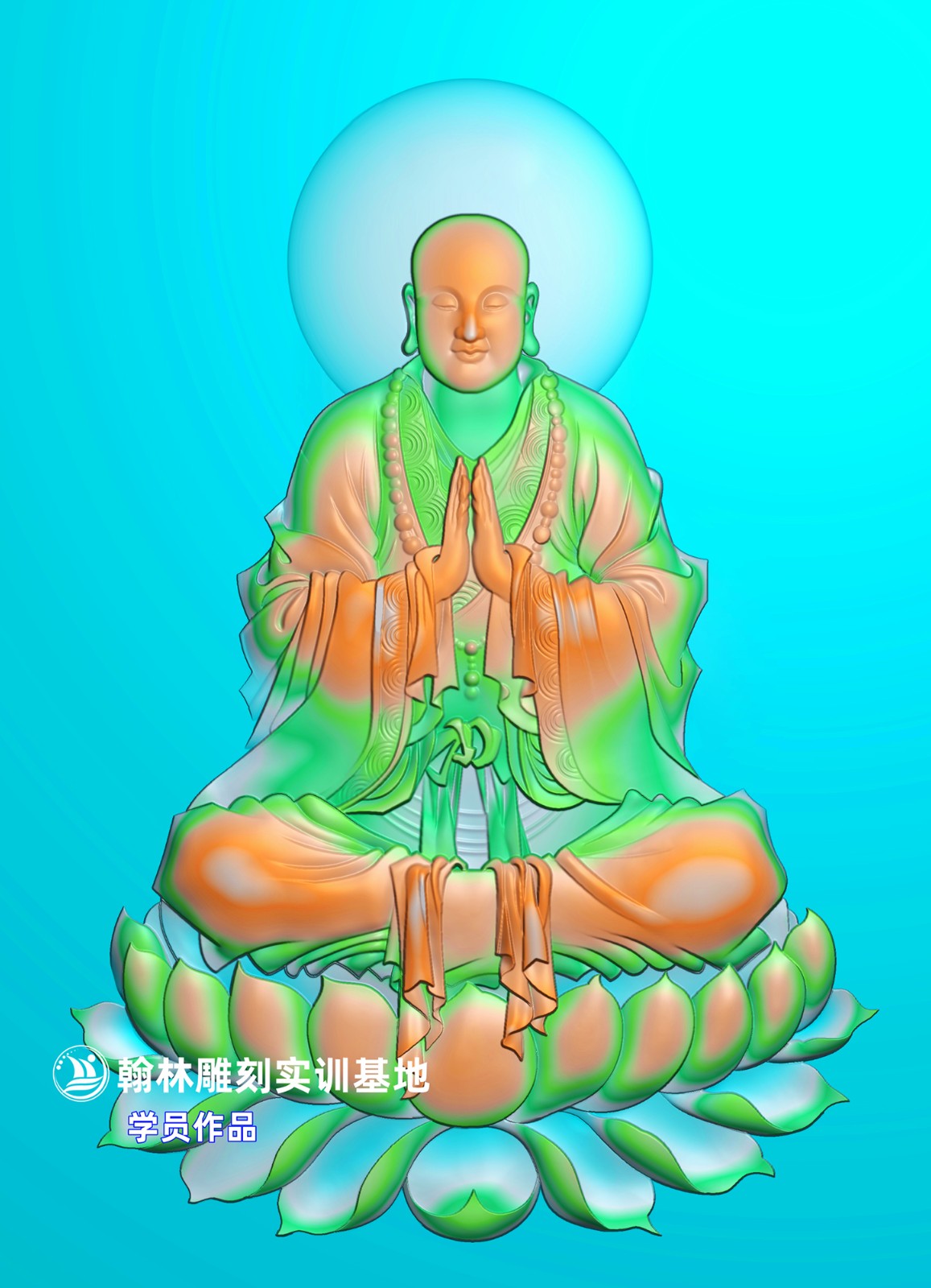 73佛.jpg