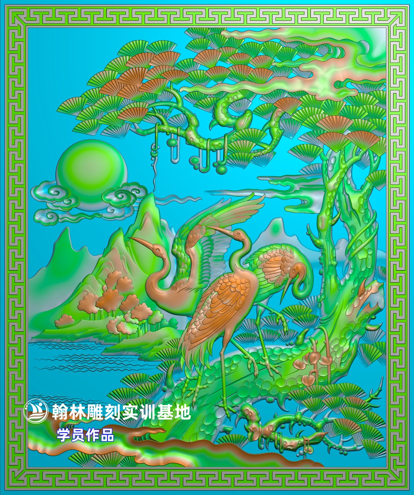 43松鹤.jpg