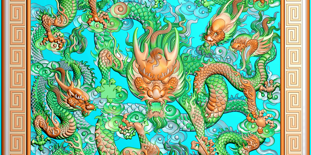 九龙图