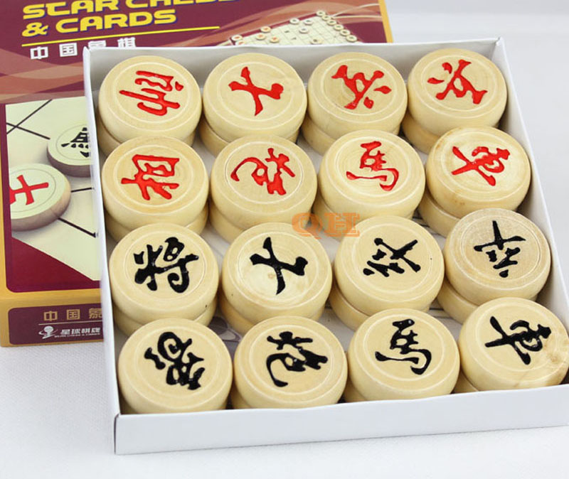 象棋.jpg