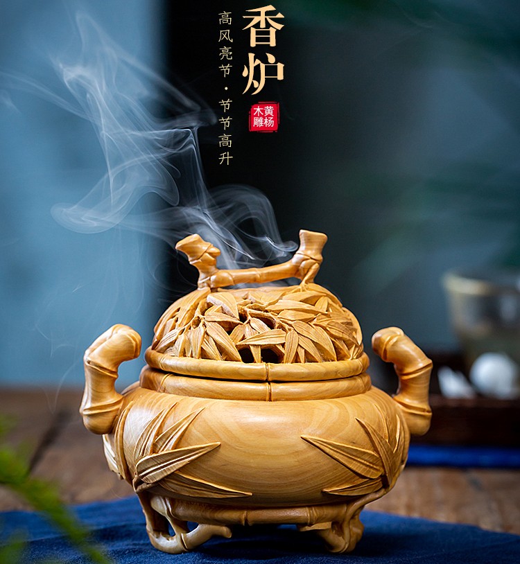 香炉.jpg