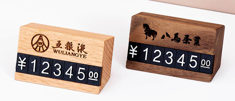 激光雕刻商品logo价目.jpg