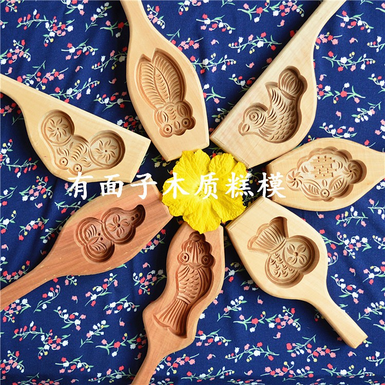 烘焙小模具.jpg