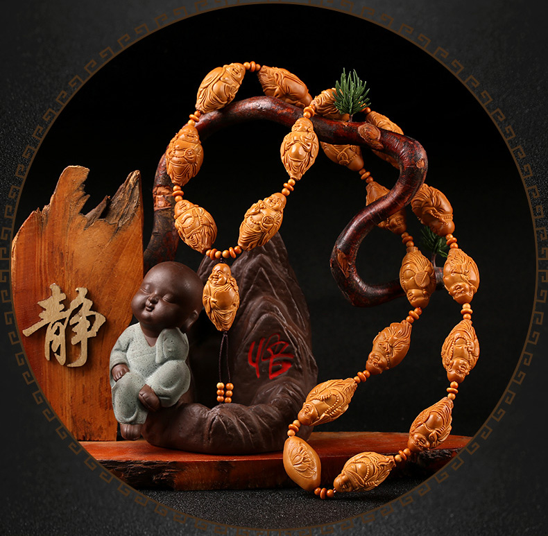 核雕串.jpg
