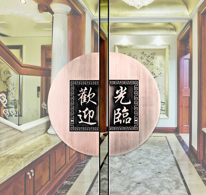 门把手.jpg