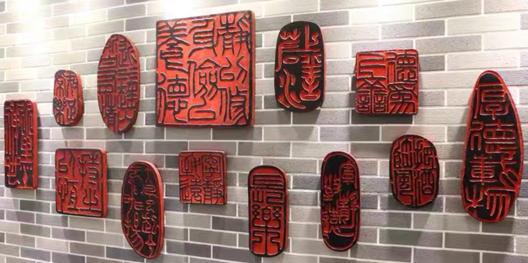 西安挂牌
